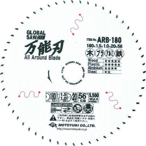¨Ǽ߸ʡۡľץȥ業 ARB-180 Х륽 ǽ ¿ѥåץ ARB180 ¿ѥåץ MOT...