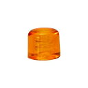 【即納在庫品】「直送」GEDORE 8822830 プラスチックハンマー 224E用交換ヘッド 35mm ゲドレー社 TRGEDORE