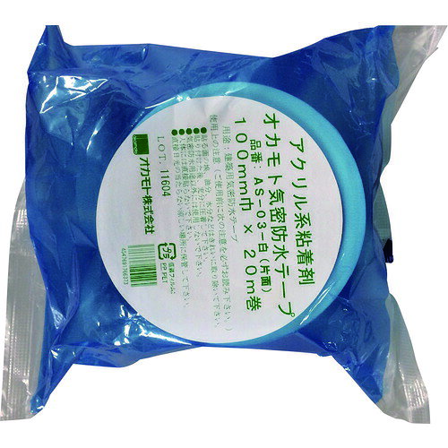 【特長】●耐久性に優れたアクリル系粘着剤気密・防水テープです。●抜群の手切れ性で優れた作業性です。●透湿シートのほか、断熱材などにも強力に接着します。【用途】●建築防水用。（特に透湿防水シートを使用する場所に適しています）【仕様】●色：白●幅(mm)：100●長さ(m)：20●厚さ(mm)：0.16●長さ(mm)：20【仕様2】●粘着力：38N/25mm【材質／仕上】●基材：PET/PE織布【注意】●人体には、直接貼らないで下さい。かぶれるおそれがあります。●貼る面のホコリ、油、水等は、きれいに取り除いて下さい。●テープは、直射日光の当たらない涼しい場所に保管して下さい。【原産国】日本補足商品ワード：測定器・工具のイーデンキ edenki　OKAMOTOWaterproof Sealing TapePackaging SuppliesTapesWaterproof Sealing Tapes　気密防水テープ気密防水テープOkamoto Industries，Inc．　梱包用品テープ用品類似商品はこちらオカモト AS-03-75 アクリル気密防水テ1,478円オカモト AS-03-50 アクリル気密防水テ972円オカモト AS0275 アクリル気密防水テープ1,378円オカモト AS02100 アクリル気密防水テー1,772円オカモト AS0250 アクリル気密防水テープ911円オカモト AW0275 アクリル気密防水テープ1,815円オカモト AW02100 アクリル気密防水テー2,554円住化プラステック HB100×20WH カット1,387円住化プラステック HB100×20BK カット1,945円SMC AS3000-03 インラインタイプ 1,815円SUNCO 4550445026289 直送 5,367円SMC AS3200-03 エルボタイプ 金属2,930円