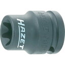 【即納在庫品】「直送」HAZET 900S-E14 インパクト用ヘックスローブソケット TORX E ソケットレンチ 差込角12.7mm 呼びE14 900SE...