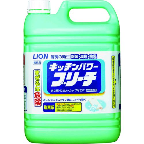【即納在庫品】「直送」ライオンハイジーン 株 ライオン BLKB5 キッチンパワーブリーチ5kg 【即納在庫品】「直送」ライオンハイジーン 株 ライオン BLKB5 キッチンパワーブリーチ5kg