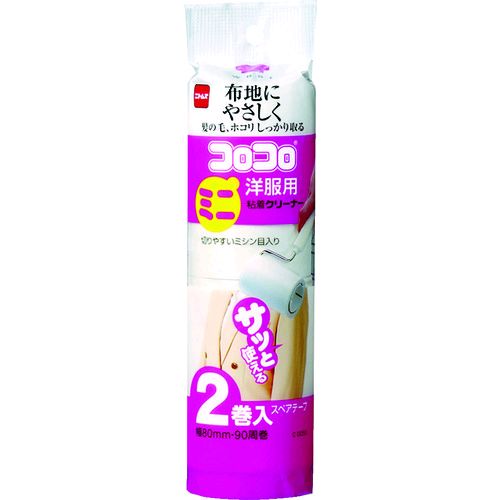 ¨Ǽ߸ʡۡľץ˥ȥॺ C0250  ڥơץߥ 2 ߥ ڥߥ Nitoms