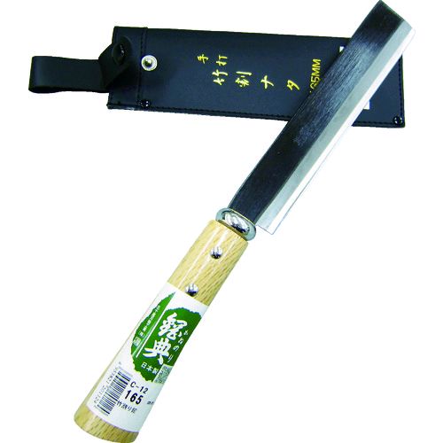 【即納在庫品】「直送」五十嵐刃物 C-12 竹割ナタ ビニール鞘完全包装 C12
