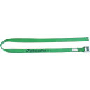 【即納在庫品】「直送」オールセーフ 株 CL2R7 ラッシングベルト カム式ラウンド仕様軽荷重