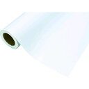 【即納在庫品】「直送」中川ケミカル CS04571102 カッティングシート 711ホワイト 450mm×2M巻