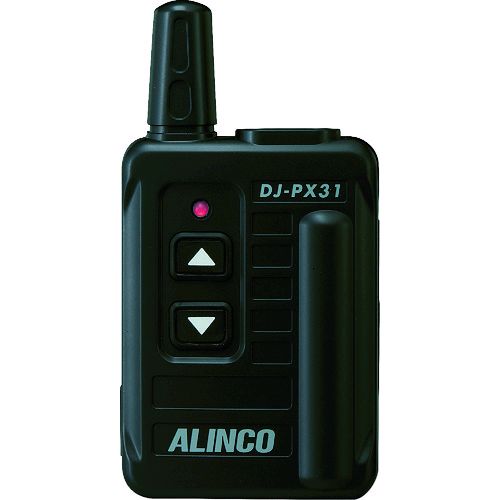 【あす楽対応】「直送」アルインコ DJPX31B コンパクト特定小電力トランシーバー ブラック DJ-PX31 インカム DJ-PX31B ALINCO アルインコDJ-PX31