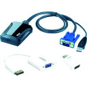 【即納在庫品】「直送」ATEN CV211CP コンソールアダプター/USB/ラップトップ型 ITキット(2)