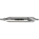 【即納在庫品】「直送」ヤマワ YAMAWA CE-S-5 ヤマワ 強ねじれ溝A形60° センタ穴ドリル CE−S 5X60°X11 CES5 120...