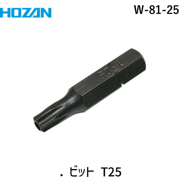 HOZAN ۡ W-81-25 ӥå T25 W8125