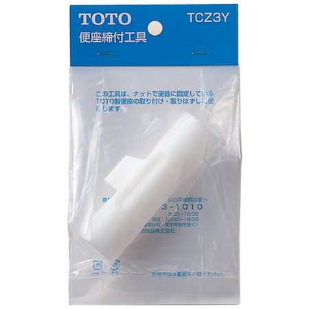 TOTO TCZ3Y ֍tH