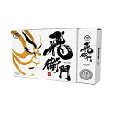 【個数:1個】T-2PWX12 直送 代引不可・他メーカー同梱不可 12個セット リーダーメディアテクノ パールボール ホワイト T2PWX12