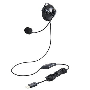 エレコム ELECOM HS-EH01UBK ヘッドセット 耳掛け 有線 片耳 左耳用 USB 軽量 黒 HSEH01UBKネット通販
