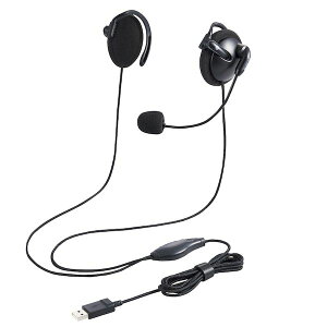 エレコム ELECOM HS-EH02UBK ヘッドセット 耳掛け 有線 両耳 USB 軽量 黒 HSEH02UBK安売り