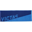 VICTAS ヴィクタス 4903590175805 V-TW324 ブルー