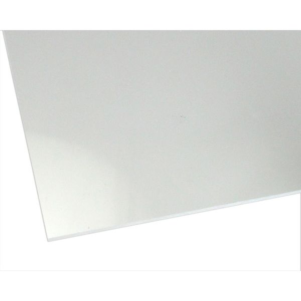 ハイロジック 4549396170769 2515AT アクリル板 透明 2mm×500mm×1500mm【キャンセル不可】