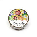 カミイソ産商 4529671096472 GR-1021 kimono美沖縄紅桜松15x7m【キャンセル不可】