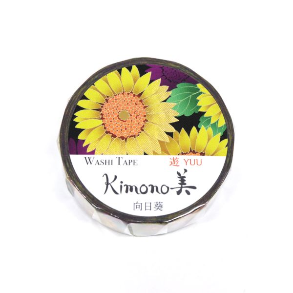 カミイソ産商 4529671108236 GR－2035 kimono美 向日葵【キャンセル不可】