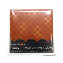 カミイソ産商 4529671380885 #2005 和紙千代紙 禅【キャンセル不可】