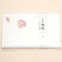 カミイソ産商 4529671380946 #3005 kimono美バラ【キャンセル不可】