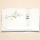 カミイソ産商 4529671380960 #3007 kimono美イチゴ【キャンセル不可】