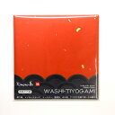 カミイソ産商 4529671381370 #2010 和紙千代紙 雅【キャンセル不可】