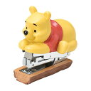 セトクラフト SD-8851 ステープラー POOH SD8851【キャンセル不可】