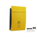 ハイロジック 4960983607015 SHPB05A-YB メールボックス イエロ-