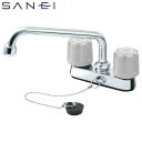 三栄水栓 SANEI 4973987621505 台付ツーバルブ台付混合栓 寒冷地用 K711KR-LH-13
