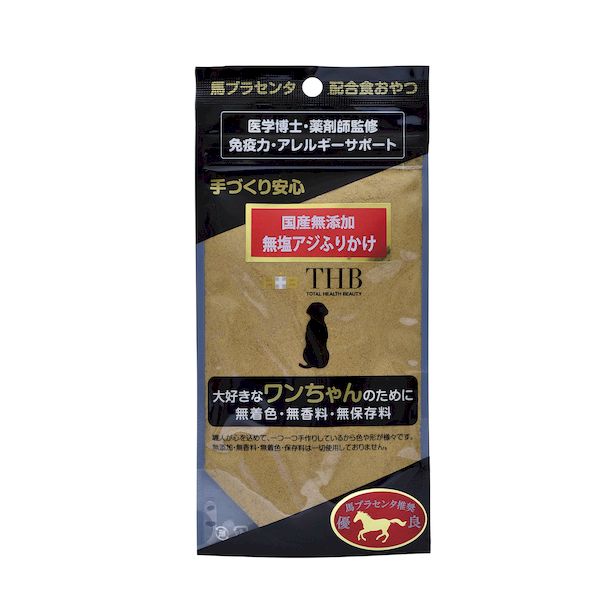 よく一緒に購入されている商品THB JAPAN 4580419894286422円THB JAPAN 4580419894279431円THB JAPAN 4580419894262597円THB JAPAN 4580419894255597円【商品説明】●「馬プラセンタ配合自然食おやつシリーズ」。　「プラセンタ＝胎盤」。犬は出産後、胎盤を食します。疲労回復や母乳の出方をよくするためと言われており、誰から教わった訳でもなく、脳が潜在的に「胎盤」の匂いを好み、食し、免疫力を向上させております。嗜好性抜群・元気倍増商品になります。●原材料：アジ、馬プラセンタエキス●保証成分：粗たんぱく質66.5％以上、粗脂肪5.1％以上、粗繊維質0.6％以下、粗灰分9.5％以下、水分10.0％以下●エネルギー：279kcal/100g●使用方法：与える際は、喉に詰めないよう十分にご注意ください。●保管方法：直射日光、高温多湿の場所を避けて保管してください。●賞味期限：18ヶ月●原産国または製造地：日本●諸注意：お子様が誤食しないように、手の届かない所に保管してください。犬 おやつ ふりかけ 無塩 アジ あじ 鯵 無添加 無着色 無香料 スナック類似商品はこちらTHB JAPAN 4580419893999597円THB JAPAN 4580419894200431円THB JAPAN 4580419894231597円THB JAPAN 4580419894286422円THB JAPAN 4580419893982597円THB JAPAN 4580419894132597円THB JAPAN 4580419893975597円THB JAPAN 4580419894125597円THB JAPAN 4580419894101431円THB JAPAN 4580419894255597円THB JAPAN 4580419894279431円THB JAPAN 4580419894163422円