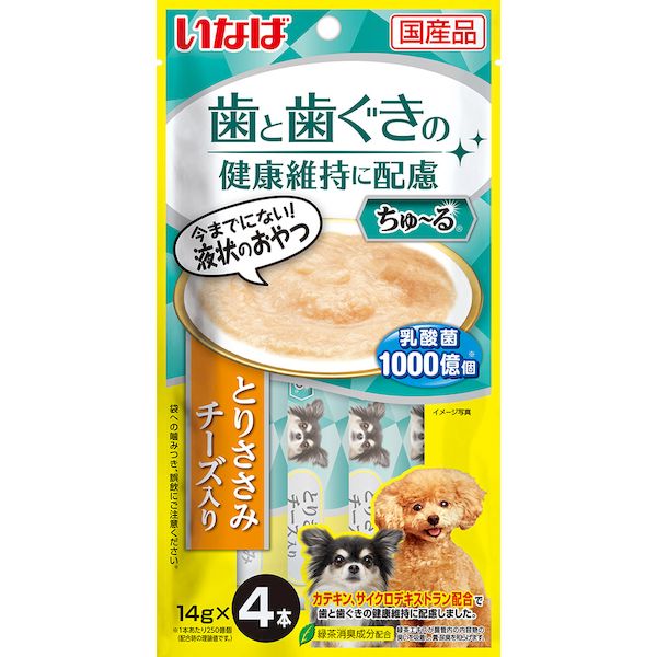 いなばペットフード DS-443 いなば 歯と歯ぐきに配慮ちゅ〜る とりささみ チーズ入り 14g×4本 DS443