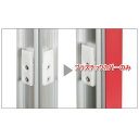 【個人宅配送不可】【個数:1個】馬印 ARPC24R 直送 代引不可・他メーカー同梱不可 アルミポールカバー カラープラスチックポールカバー 赤/2400用