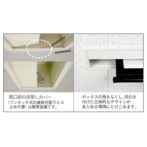 【個人宅配送不可】【個数：1個】馬印 EBX1518 直送 代引不可・他メーカー同梱不可...