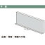 【個人宅配送不可】馬印 GA46 直送 代引不可・他メーカー同梱不可 大型平面黒板 ホーローグリーン 1800×1200 無地