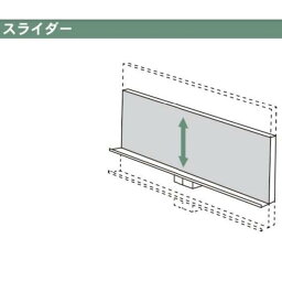 【個人宅配送不可】【個数：1個】馬印 GAV412X 直送 代引不可・他メーカー同梱不可 平面スライダー黒板 ホーローグリーン暗線入 3600×1200 暗線入