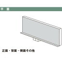 【商品説明】●特徴：スタンダードでサイズも豊富な大型平面ホワイトボード（白板）。表面ホーロー層が2層構造を形成しているため、錆びに強く耐久性に優れているホワイトボード（白板）です。●ボード面表面：ホーローホワイト白板●ボード面：ホーローホワイト●寸法W×H（mm）：3600x900●粉受：粉受付●枠仕様：樹脂枠●付属品：イレイザー1個　マーカー2本（赤1本・黒1本）マグネット2個●板面仕様：無地●注意事項：※画像は代表画像となりますので詳細ご確認の上ご購入お願い致します。※マーカーボックスは付属しておりません！※木枠は組み立てが必要となります。※木枠塗装はされておりません。※お客様都合での変更・キャンセル・返品・交換はお受けできません。※再配送が発生した場合には別途ご請求申し上げるの場合もございます。※個人宅配送に関しまして、屋号のない個人宅様への配送は不可となりますので屋号の明記をお願い致します。●グリーン購入法適合：グリーン購入法適合品ではない●エコマーク認定品：エコマーク認定品ではない馬印 UMAJIRUSHI ホワイトボード 黒板 ブラックボード チョーク 事務用品 ホーローホワイト オフィス家具 パーテーション 展示パネル 文具用品 案内板 展示用品 店舗用品 株式会社馬印 プレゼン・会議・セミナー用品 オフィス 会議室 学校 ミーティング 塾 研究室 事務所 会社 事務所用品類似商品はこちら馬印 HJ312X 直送 代引不可・他メーカー170,304円馬印 HW312 直送 代引不可・他メーカー同144,243円馬印 HA312 直送 代引不可・他メーカー同101,064円馬印 HJ412 直送 代引不可・他メーカー同170,365円馬印 HW312X 直送 代引不可・他メーカー130,128円馬印 HA312X 直送 代引不可・他メーカー116,328円馬印 HJ39 直送 代引不可・他メーカー同梱111,488円馬印 HJ36 直送 代引不可・他メーカー同梱65,946円馬印 HJ34 直送 代引不可・他メーカー同梱49,093円馬印 HJR312 直送 代引不可・他メーカー253,074円馬印 HAR312 直送 代引不可・他メーカー177,574円馬印 HJ412X 直送 代引不可・他メーカー194,239円
