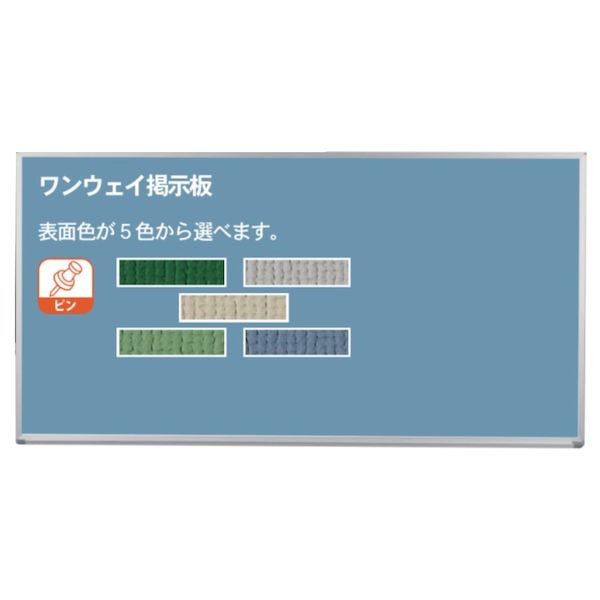 【商品説明】●特徴：30mm厚アルミ枠の大型対応ボード。オリジナルアルミ枠。がっちりとした堅牢仕上げのボード。安全を考慮したプラスチックコーナーパーツと30mm厚。4面溝付オリジナルアルミ枠の大型掲示板の壁付け仕様です。●用途：大型掲示板の壁付け仕様です。●ボード面表面：ベルエース●ボード面：表示面：掲示板　ベルエース貼　#712　アイボリー●寸法（mm）：W3000×H915●有効寸法（mm）：W2960×H875●付属品：・ピン6個・吊金具・ビス●色：712アイボリー●注意事項：※画像は代表画像となりますので詳細ご確認の上ご購入お願い致します。※お客様都合での変更・キャンセル・返品・交換はお受けできません。※再配送が発生した場合には別途ご請求申し上げるの場合もございます。※個人宅配送に関しまして、屋号のない個人宅様への配送は不可となりますので屋号の明記をお願い致します。●グリーン購入法適合：グリーン購入法適合品ではない●エコマーク認定品：エコマーク認定品ではない馬印 UMAJIRUSHI ホワイトボード 黒板 ブラックボード チョーク 事務用品 ホーローホワイト オフィス家具 パーテーション 展示パネル 文具用品 案内板 展示用品 店舗用品 株式会社馬印 プレゼン・会議・セミナー用品 オフィス 会議室 学校 ミーティング 塾 研究室 事務所 会社 事務所用品類似商品はこちら馬印 PK312-712 直送 代引不可・他メ76,638円馬印 PK309-712 直送 代引不可・他メ58,900円馬印 PK308-712 直送 代引不可・他メ49,674円馬印 PK306-712 直送 代引不可・他メ30,813円馬印 PK410-712 直送 代引不可・他メ76,963円馬印 PK412-712 直送 代引不可・他メ86,287円馬印 PK409-712 直送 代引不可・他メ70,896円馬印 PK408-712 直送 代引不可・他メ55,770円馬印 PK406-712 直送 代引不可・他メ42,810円馬印 PK310-711 直送 代引不可・他メ68,330円馬印 PK310-741 直送 代引不可・他メ68,330円馬印 PK310-733 直送 代引不可・他メ68,330円