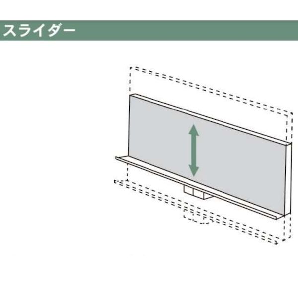 【個人宅配送不可】【個数：1個】馬印 SJV412 直送 代引不可・他メーカー同梱不可 平面スライダー黒板 スチールグリーン 3600×1200