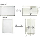 【個人宅配送不可】馬印 UDKU23 直送 代引不可・他メーカー同梱不可 扉付スリム掲示板 壁付 外形寸法W×H mm 938×638