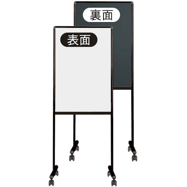 【個人宅配送不可】馬印 UDMT23KU 直送 代引不可・他メーカー同梱不可 UDミーティングボード ブラックフレーム タテ型 外形寸法W×D×H mm 636...