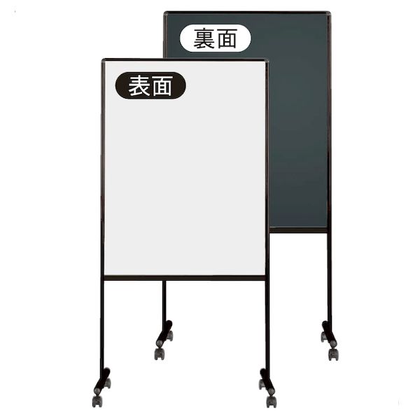 【個人宅配送不可】馬印 UDMT34KU 直送 代引不可・他メーカー同梱不可 UDミーティングボード ブラックフレーム タテ型 外形寸法W×D×H mm 939...