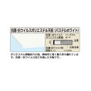 【個人宅配送不可】サカエ SAKAE KK-1260VPTCW 直送 代引不可・他メーカー同梱不可 軽量用天板 KK1260VPTCW