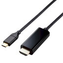 GR ELECOM MPA-CHDMI10BK ϊP[u USB Type|C to HDMI 1m ~[OΉ Xg[~OΉ 60Hz ubN MPACHDMI10BK