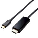 GR ELECOM MPA-CHDMI20BK ϊP[u USB Type|C to HDMI 2m ~[OΉ Xg[~OΉ 60Hz ubN MPACHDMI20BK