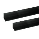 ハイロジック 4549396001964 3100196 アルミアングル 2m 3.0x50x50mm ブラック 2入