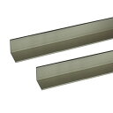 ハイロジック 4549396001971 3100197 アルミアングル 2m 1.2x10x10mm ステンカラー 2入