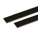ハイロジック 4549396007324 3100732 アルミ平棒 2m 3.0x40mm ブロンズ 2入