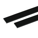 ハイロジック 4549396007409 3100740 アルミ平棒 2m 5.0x50mm ブラック 2入
