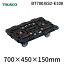 ȥ饹 TRUSCO BT700J5S2-E100 Ϣ뼰ʿ ӡȥ 700X450 5 2إȥåѡ BT700J5S2E100