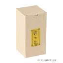 ヤマコー #80518 ぽッかんL用箱