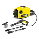 ケルヒャー KARCHER 4054278300320 高圧洗浄機 K2サイレント 静音機能 軽量 小型 コンパクト収納 簡単接続 付属品充実 ハイパワーなノズル 洗車 泥 花粉除去効果 黄砂 1.600-920.0 4054278300320